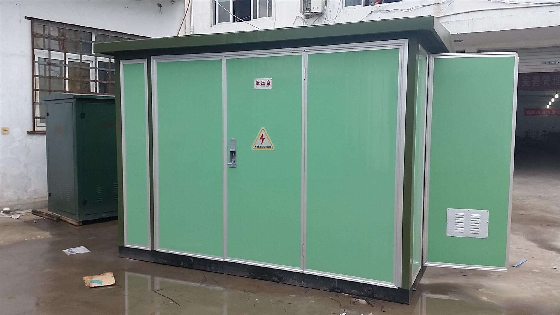 新興ZGS11-1250KVA箱式變壓器